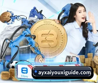 智能升级