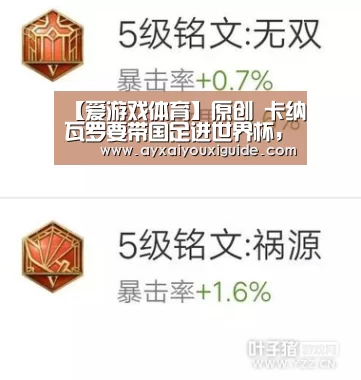 爱游戏体育官网