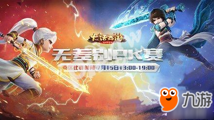 aiyouxi-
【盘货】AJ11的冷知识!干货满满(图1) 爱游戏体育